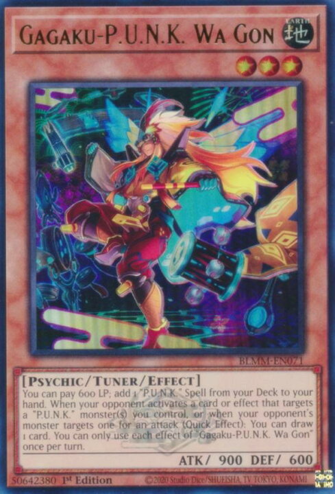 楽天市場】遊戯王 BLMM-EN071 Ga−P．U．N．K．ワゴン Gagaku 