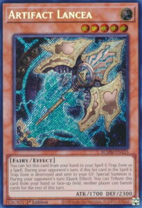 �V�Y�� BLMM-EN125 �A�[�e�B�t�@�N�g�|�����M�k�X Artifact Lancea (�p��� 1st Edition �V�[�N���b�g���A) Battles of Legend�FMonster Mayhem