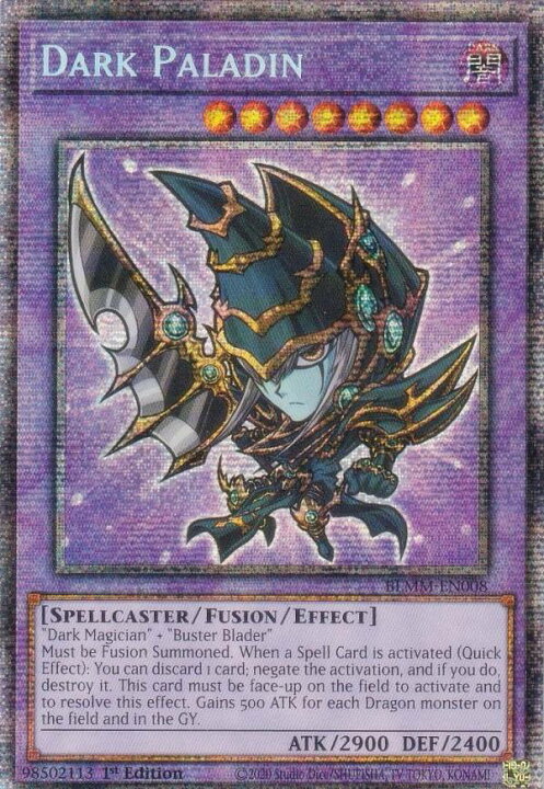 楽天市場】遊戯王 BLMM-EN008 超魔導剣士−ブラック・パラディン Dark 