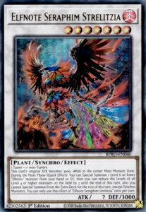 �V�Y�� BPRO-EN040 ���Ԃ̑�ࠐ��X�g���`�A Elfnote Seraphim Strelitzia (�p��� 1st Edition �E���g�����A) Burst Protocol