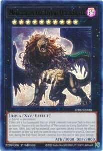 �V�Y�� BPRO-EN084 Mercurium the Living Quicksilver (�p��� 1st Edition �E���g�����A) Burst Protocol