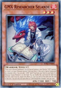 �V�Y�� BPRO-EN090 GMX Researcher Selande (�p��� 1st Edition �X�[�p�[���A) Burst Protocol