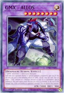 �V�Y�� BPRO-EN094 GMX - ALLOS (�p��� 1st Edition �m�[�}��) Burst Protocol