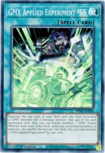 �V�Y�� BPRO-EN096 GMX Applied Experiment #55 (�p��� 1st Edition �X�[�p�[���A) Burst Protocol