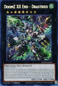 �V�Y�� DOOD-EN045 �I�����@XII�|�h���X�g���E�X DoomZ XII End - Drastrius (�p��� 1st Edition �V�[�N���b�g���A) Doom of Dimensions