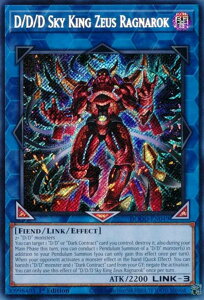 �V�Y�� DOOD-EN049 DDD�V�󉤃[�E�X�E���O�i���N D/D/D Sky King Zeus Ragnarok (�p��� 1st Edition �V�[�N���b�g���A) Doom of Dimensions