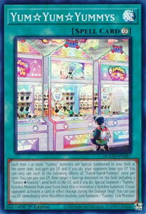 �V�Y�� DOOD-EN067 Yum��Yum�����~�[�Y Yum��Yum��Yummys (�p��� 1st Edition �X�[�p�[���A) Doom of Dimensions