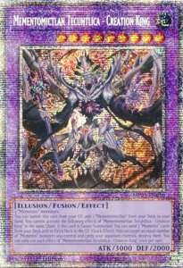 �V�Y�� MP25-EN010 ���[���|�������g�����E�e�N�g���J Mementomictlan Tecuhtlica - Creation King (�p��� 1st Edition �X�^�[���C�g���A) 2025 Mega-Pack Bundle