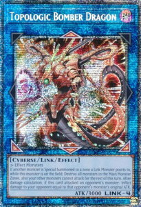 �V�Y�� MP25-EN030 �g�|���W�b�N�E�{�}�[�E�h���S�� Topologic Bomber Dragon (�p��� 1st Edition �X�^�[���C�g���A) 2025 Mega-Pack Bundle