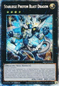 �V�Y�� MP25-EN034 �P�����t�H�g���E�u���X�g�E�h���S�� Starliege Photon Blast Dragon (�p��� 1st Edition �X�^�[���C�g���A) 2025 Mega-Pack Bundle