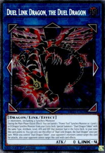 �V�Y�� MP25-EN039 ������ �f���G���E�����N�E�h���S�� Duel Link Dragon, the Duel Dragon (�p��� 1st Edition �X�^�[���C�g���A) 2025 Mega-Pack Bundle