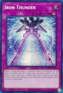 VY MP25-EN058 SR̗ Iron Thunder (p 1st Edition vY}eBbNV[NbgA) 2025 Mega-Pack Bundle