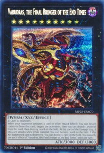 VY MP25-EN070 Iׁ|@hX Varudras, the Final Bringer of the End Times (p 1st Edition vY}eBbNV[NbgA) 2025 Mega-Pack Bundle