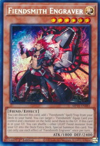 �V�Y�� MP25-EN081 �������ރf�����X�~�X Fiendsmith Engraver (�p��� 1st Edition �v���Y�}�e�B�b�N�V�[�N���b�g���A) 2025 Mega-Pack Bundle