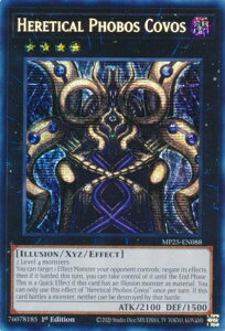 �V�Y�� MP25-EN088 �ْ[�Ȃ�t�H�{�X�R�{�X Heretical Phobos Covos (�p��� 1st Edition �v���Y�}�e�B�b�N�V�[�N���b�g���A) 2025 Mega-Pack Bundle