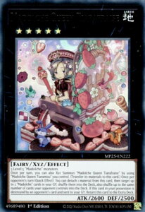 �V�Y�� MP25-EN222 �N�C�[���}�h���`�F�E�e�B�A���t���[�X Madolche Queen Tiarafraise (�p��� 1st Edition �E���g�����A) 2025 Mega-Pack Bundle