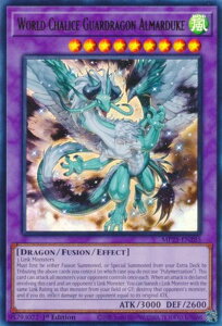 VY MP25-EN285 t̎엳A}hD[N World Chalice Guardragon Almarduke (p 1st Edition EgA) 2025 Mega-Pack Bundle