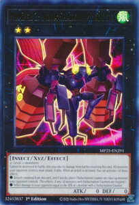 �V�Y�� MP25-EN291 No�D2 ��w�E�҃V���h�[�E���X�L�[�g Number 2: Ninja Shadow Mosquito (�p��� 1st Edition �E���g�����A) 2025 Mega-Pack Bundle