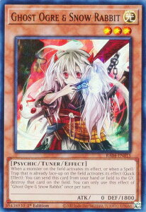 VY RA04-EN015 HS Ghost Ogre & Snow Rabbit (p 1st Edition X[p[A) Quarter Century Stampede