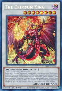 �V�Y�� BLZD-EN036 �g�@�̉��� The Crimson King (�p��� 1st Edition �V�[�N���b�g���A) Blazing Dominion