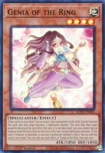 �V�Y�� BLZD-EN085 Genia of the Ring (�p��� 1st Edition �X�[�p�[���A) Blazing Dominion