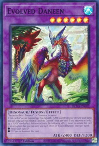 �V�Y�� BLZD-EN092 Evolved Daneen (�p��� 1st Edition �X�[�p�[���A) Blazing Dominion