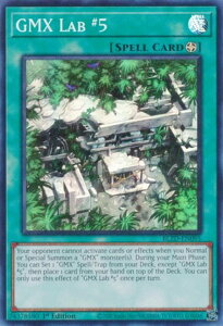 �V�Y�� BLZD-EN095 GMX Lab #5 (�p��� 1st Edition �X�[�p�[���A) Blazing Dominion