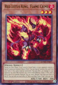 �V�Y�� MZMU-EN077 �g�@�� �t���C���E�N���C�� Red Lotus King, Flame Crime (�p��� 1st Edition �E���g�����A) Maze of Muertos