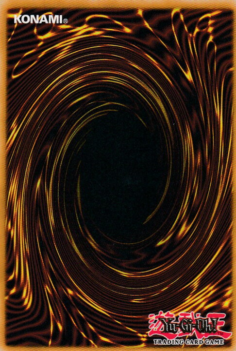 楽天市場 遊戯王 Lckc En042 天声の服従 Lullaby Of Obedience 英語版 1st Edition シークレットレア Legendary Collection Realize トレカ ホビー楽天市場店