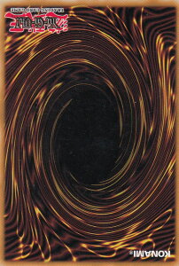 �V�Y�� LCKC-EN051 �����̏� Castle of Dragon Souls(�p��� 1st Edition �E���g�����A) Legendary Collection