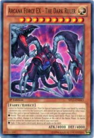 楽天市場 遊戯王 ダーク フォースの通販