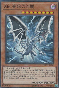 VY 20TH-JPC69 Sin ̔ ({ X[p[A) 20th ANNIVERSARY LEGEND COLLECTION