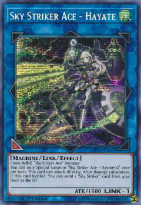 楽天市場】遊戯王 MP19-EN109 閃刀姫－ハヤテ Sky Striker Ace 