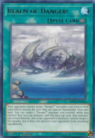 楽天市場 遊戯王 Dangerの通販