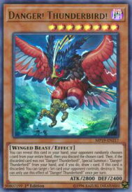 楽天市場 遊戯王 Dangerの通販