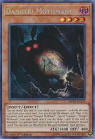 楽天市場 遊戯王 Dangerの通販