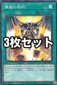 y3ZbgzVY 21PP-JP012 ̌_ ({ m[}) v~ApbN PREMIUM PACK 2021