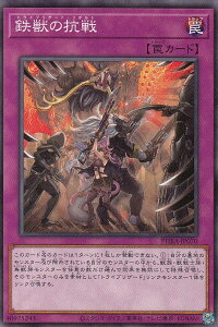 VY PHRA-JP070 Sb̍R ({ m[}) t@gECW