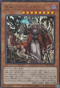 VY SLT1-JP001 @pCA ({ EgA) - ZNV - SELECTION 10