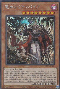 VY SLT1-JP001 @pCA ({ V[NbgA) - ZNV - SELECTION 10