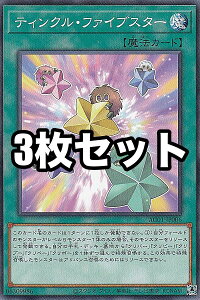 y3ZbgzVY AC01-JP006 eBNEt@CuX^[ ({ m[}) ANIMATION CHRONICLE 2021