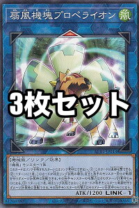 �y3���Z�b�g�z�V�Y�� AC01-JP043 ��@��v���y���C�I�� (���{��� �m�[�}��) ANIMATION CHRONICLE 2021