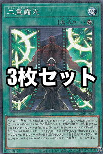 y3ZbgzVY AC01-JP040 dI ({ m[}p) ANIMATION CHRONICLE 2021