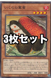 �y3���Z�b�g�z�V�Y�� DAMA-JP012 ������̌R�� (���{��� �m�[�}��) �h�[���E�I�u�E�}�W�F�X�e�B