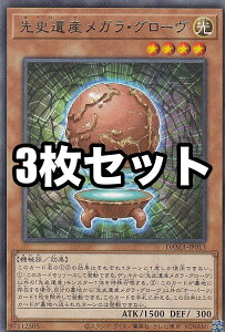 �y3���Z�b�g�z�V�Y�� DAMA-JP013 ��j��Y���K���E�O���[�� (���{��� ���A) �h�[���E�I�u�E�}�W�F�X�e�B