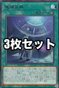 y3ZbgzVY DAMA-JP057 { ({ A) h[EIuE}WFXeB