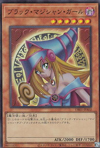 VY DR01-JPA02 ubNE}WVEK[ ({ X[p[A) fGC fbLZbgEX