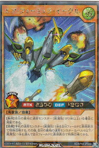 VY bVfG RD/KP06-JP022 GAEtH[~EC[O ({ bVA) fbLpbÑT_[Xg[!!