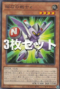 遊戯王 磁石の人気商品 通販 価格比較 価格 Com