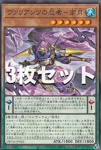 �y3���Z�b�g�z�V�Y�� DBTM-JP003 ���@���A���c�̔E�ҁ|�쌎 (���{��� �m�[�}��) �^�N�e�B�J���E�}�X�^�[�Y